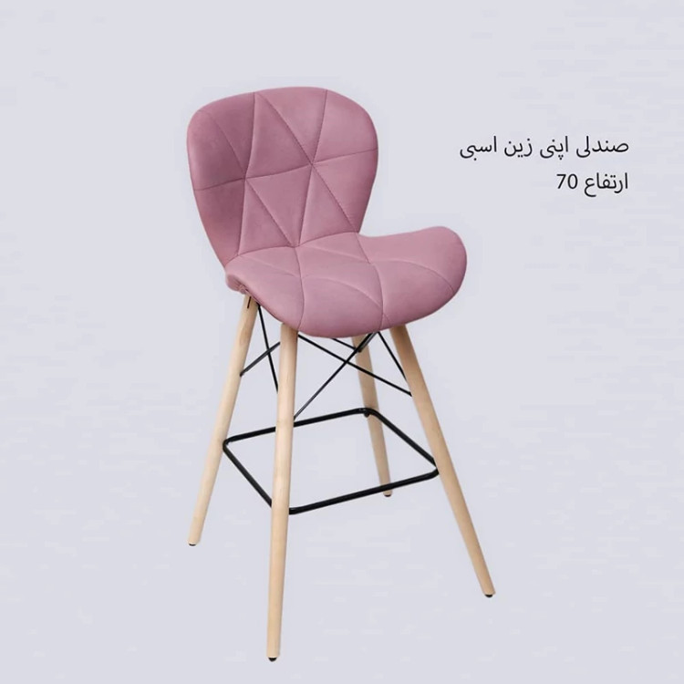 صندلی اپنی زین اسبی
