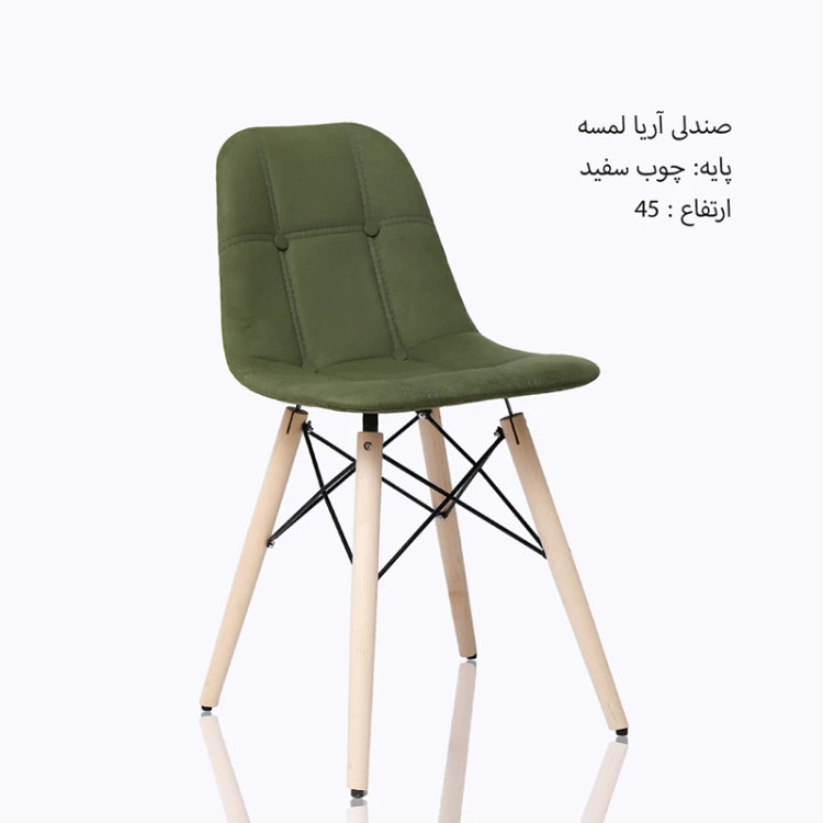 میز و صندلی ناهارخوری 4 نفره
