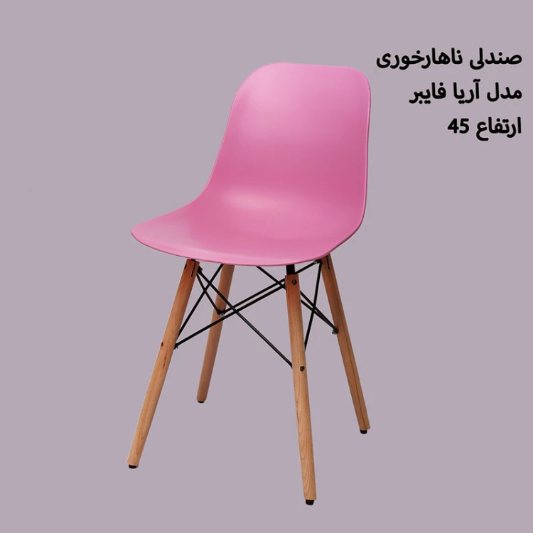 میز و صندلی اریا فایبر ناهارخوری 4 نفره