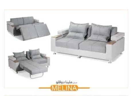 تخت خوابشو