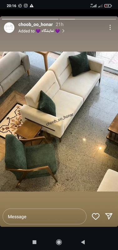 مدل لارنس محصول گروه چوب و هنر یک رنگ منحصر